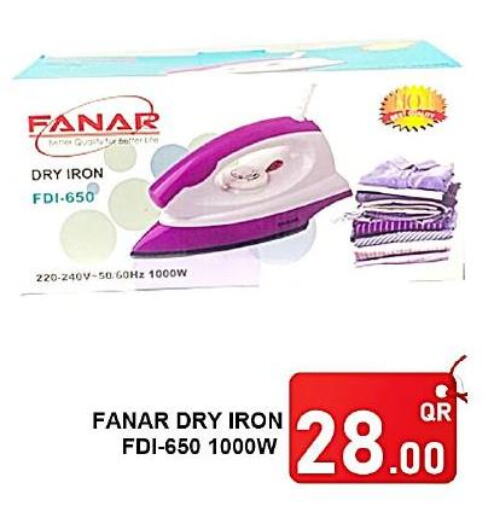 FANAR Ironbox  in Passion Hypermarket in Qatar - Al Rayyan