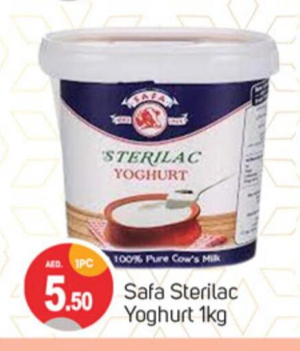 SAFA Yoghurt  in TALAL MARKET in UAE - Sharjah / Ajman