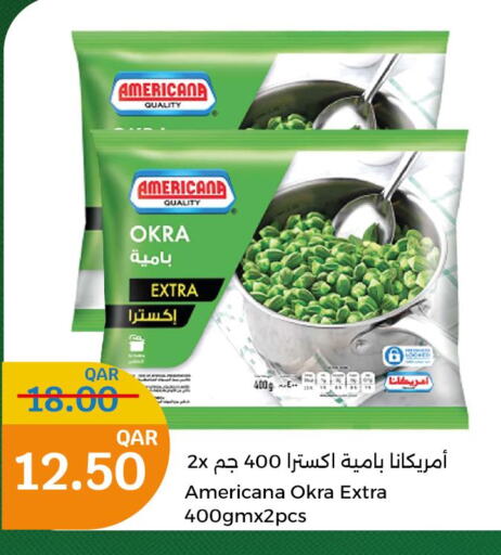 AMERICANA   in City Hypermarket in Qatar - Al Wakra