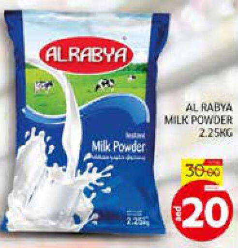  Milk Powder  in Seven Emirates Supermarket in UAE - Abu Dhabi