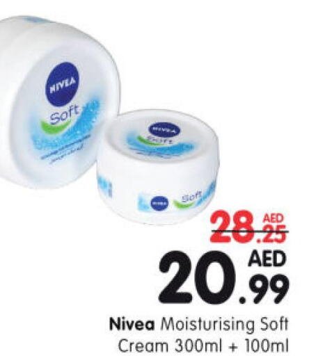 Nivea Face cream  in هايبر ماركت المدينة in الإمارات العربية المتحدة , الامارات - أبو ظبي