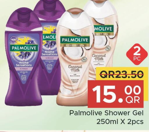 PALMOLIVE   in Family Food Centre in Qatar - Al Wakra