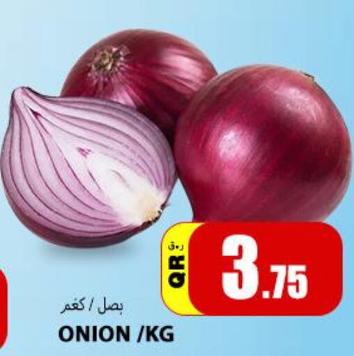  Onion  in قورميت هايبرماركت in قطر - الخور
