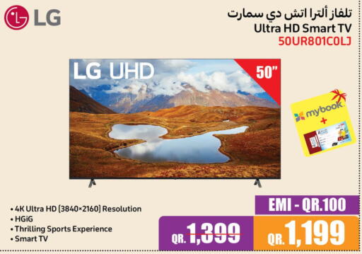 LG Smart TV  in Jumbo Electronics in Qatar - Al Rayyan