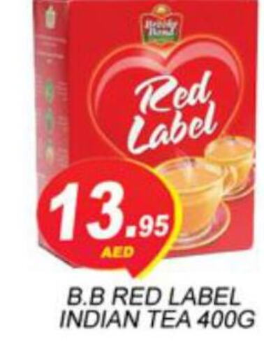 RED LABEL   in Zain Mart Supermarket in UAE - Ras al Khaimah