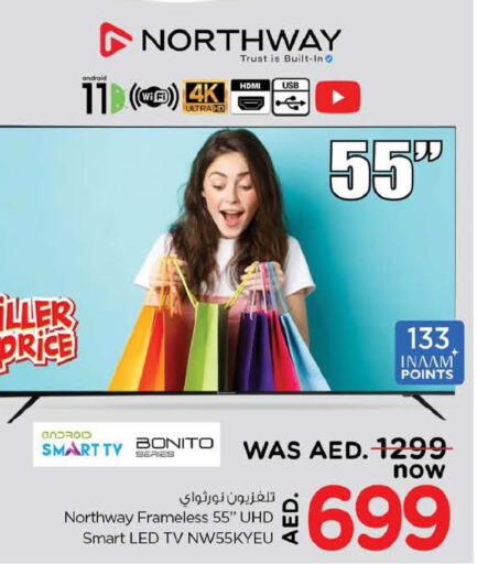 NORTHWAY Smart TV  in Nesto Hypermarket in UAE - Dubai