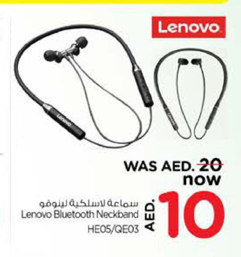 LENOVO Earphone  in Nesto Hypermarket in UAE - Al Ain