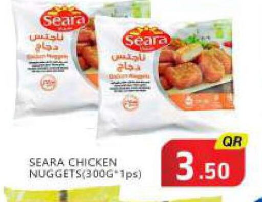 SEARA Chicken Nuggets  in New Stop n Shop @Fereej Bin Omran in Qatar - Al Rayyan
