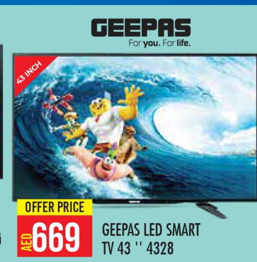 GEEPAS Smart TV  in Baniyas Spike  in UAE - Abu Dhabi