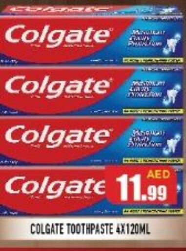 COLGATE Toothpaste  in Baniyas Spike  in UAE - Umm al Quwain