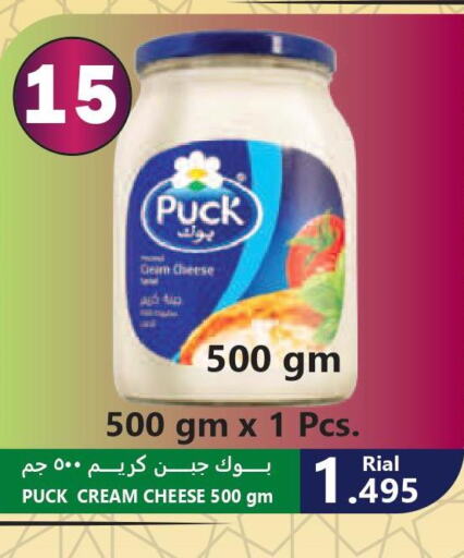 PUCK Cream Cheese  in ميثاق هايبرماركت in عُمان - مسقط‎