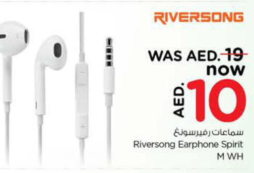  Earphone  in Nesto Hypermarket in UAE - Dubai