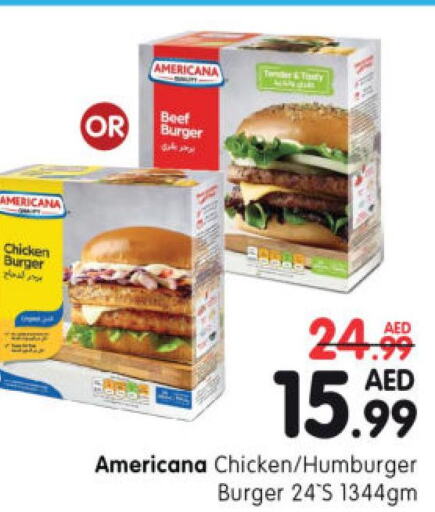 AMERICANA Chicken Burger  in هايبر ماركت المدينة in الإمارات العربية المتحدة , الامارات - أبو ظبي