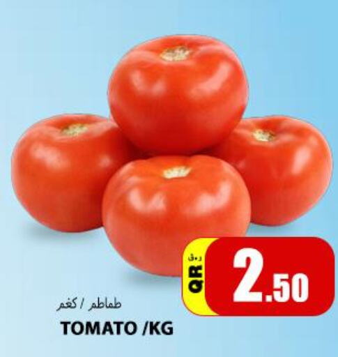  Tomato  in قورميت هايبرماركت in قطر - الشحانية