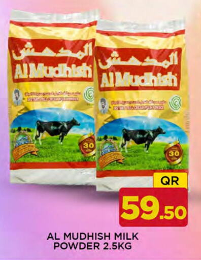 ALMUDHISH Milk Powder  in Doha Stop n Shop Hypermarket in Qatar - Al Wakra