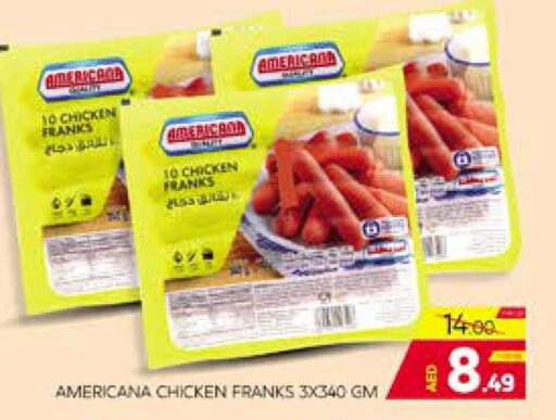 AMERICANA Chicken Franks  in الامارات السبع سوبر ماركت in الإمارات العربية المتحدة , الامارات - أبو ظبي