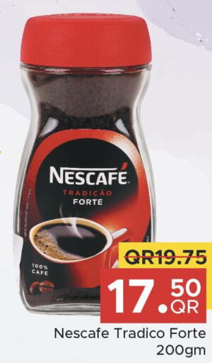 NESCAFE Coffee  in Family Food Centre in Qatar - Umm Salal