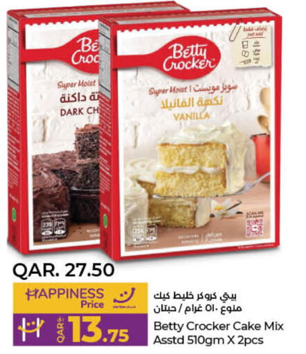 BETTY CROCKER Cake Mix  in LuLu Hypermarket in Qatar - Al Rayyan