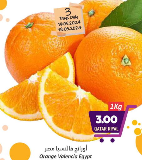  Orange  in Dana Hypermarket in Qatar - Al Wakra