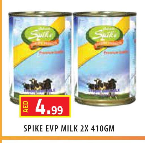  Evaporated Milk  in فريش سبايك سوبرماركت in الإمارات العربية المتحدة , الامارات - دبي