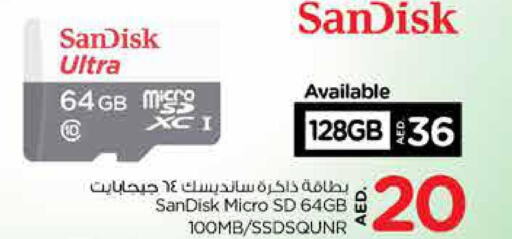 SANDISK Flash Drive  in نستو هايبرماركت in الإمارات العربية المتحدة , الامارات - ٱلْفُجَيْرَة‎