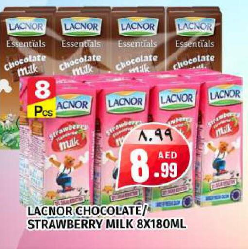 LACNOR Flavoured Milk  in المدينة in الإمارات العربية المتحدة , الامارات - الشارقة / عجمان
