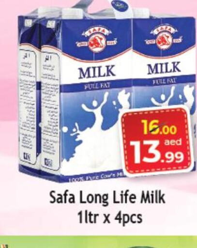 SAFA Long Life / UHT Milk  in سوق المبارك هايبرماركت in الإمارات العربية المتحدة , الامارات - الشارقة / عجمان