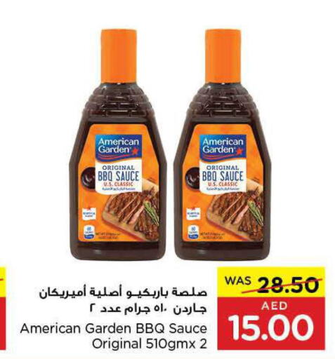 AMERICAN GARDEN Other Sauce  in ايـــرث سوبرماركت in الإمارات العربية المتحدة , الامارات - ٱلْعَيْن‎