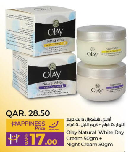 OLAY Face cream  in LuLu Hypermarket in Qatar - Al-Shahaniya