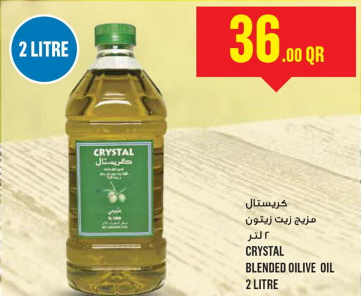  Olive Oil  in مونوبريكس in قطر - الدوحة