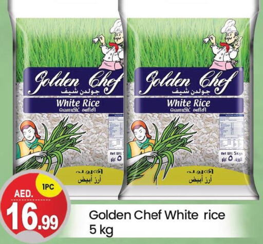  White Rice  in TALAL MARKET in UAE - Dubai