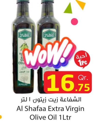  Extra Virgin Olive Oil  in دانة إكسبرس in قطر - الوكرة
