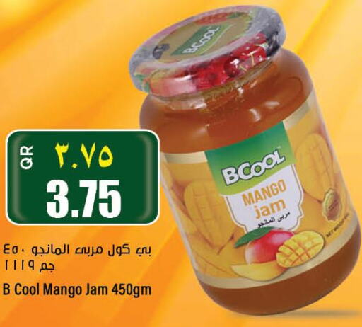  Jam  in New Indian Supermarket in Qatar - Al Wakra