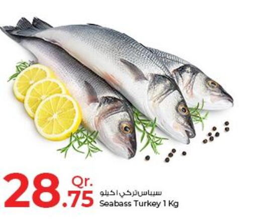  in Rawabi Hypermarkets in Qatar - Al Wakra