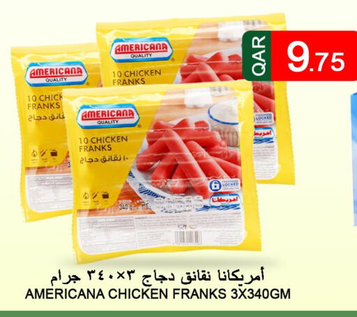 AMERICANA Chicken Franks  in Food Palace Hypermarket in Qatar - Al Wakra
