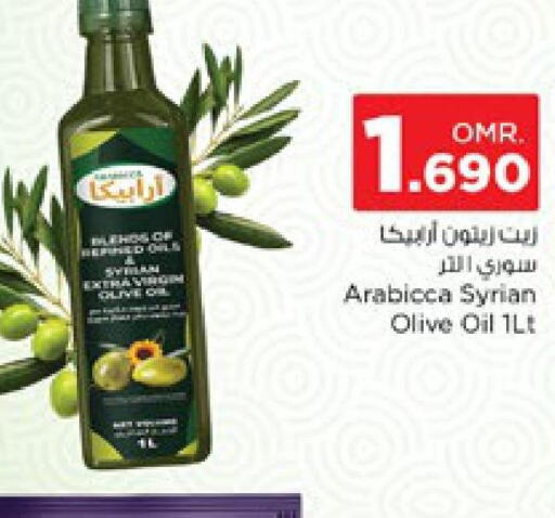  Olive Oil  in Nesto Hyper Market   in Oman - Muscat