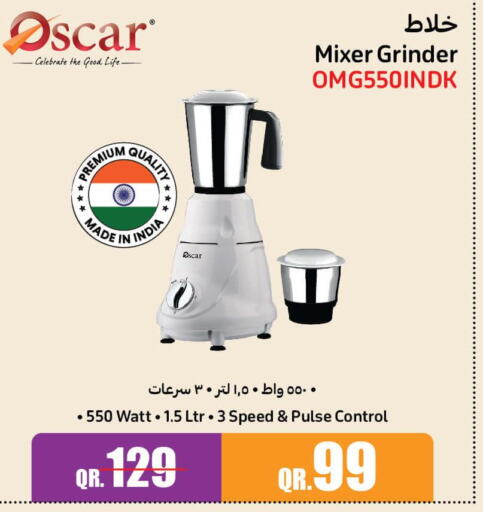 OSCAR Mixer / Grinder  in Jumbo Electronics in Qatar - Al Wakra