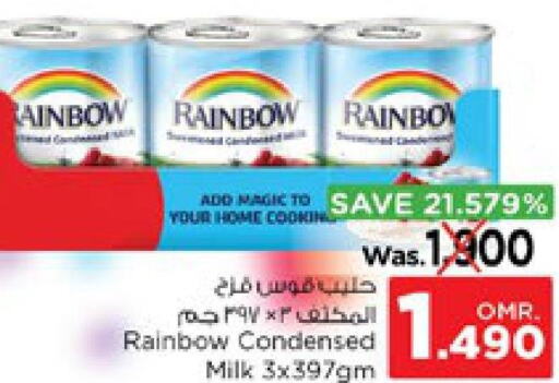 RAINBOW Condensed Milk  in Nesto Hyper Market   in Oman - Muscat