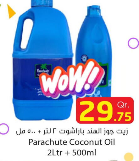 PARACHUTE Coconut Oil  in Dana Express in Qatar - Al Wakra
