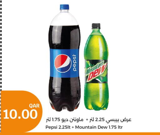 PEPSI   in City Hypermarket in Qatar - Al Khor
