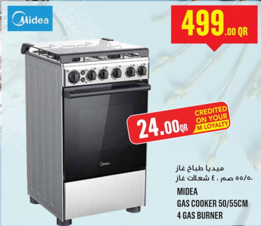 MIDEA gas stove  in مونوبريكس in قطر - الريان