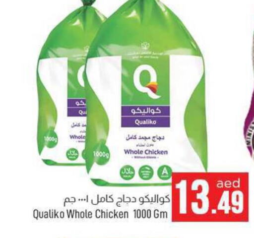 QUALIKO Frozen Whole Chicken  in المدينة in الإمارات العربية المتحدة , الامارات - الشارقة / عجمان