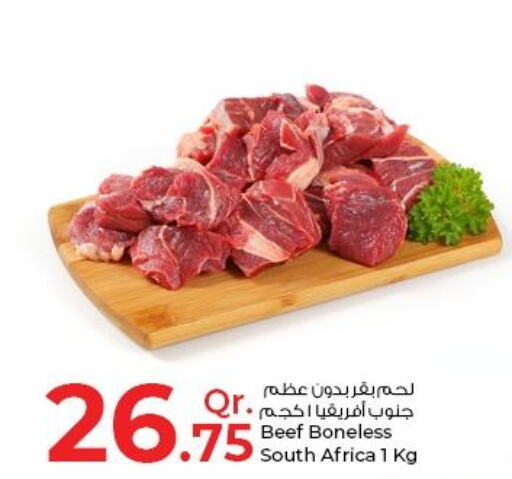  Beef  in Rawabi Hypermarkets in Qatar - Al Khor