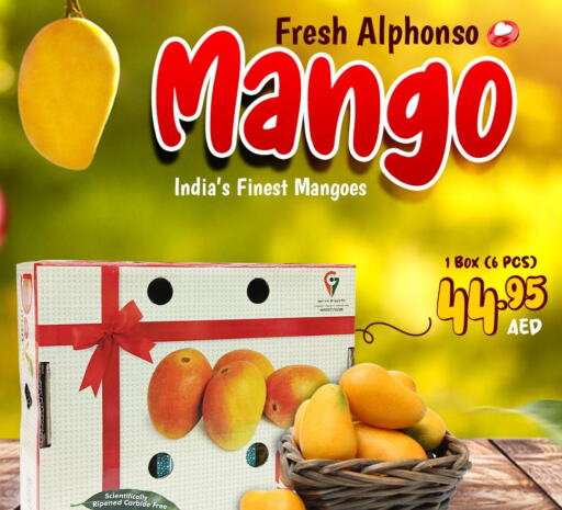 Mango   in Adil Supermarket in UAE - Sharjah / Ajman