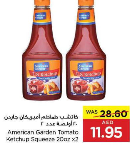 AMERICAN GARDEN Tomato Ketchup  in ايـــرث سوبرماركت in الإمارات العربية المتحدة , الامارات - ٱلْعَيْن‎