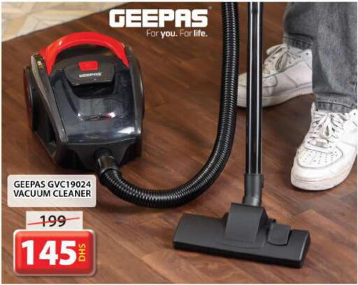 GEEPAS Vacuum Cleaner  in Grand Hyper Market in UAE - Dubai