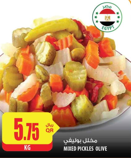  Pickle  in شركة الميرة للمواد الاستهلاكية in قطر - الضعاين