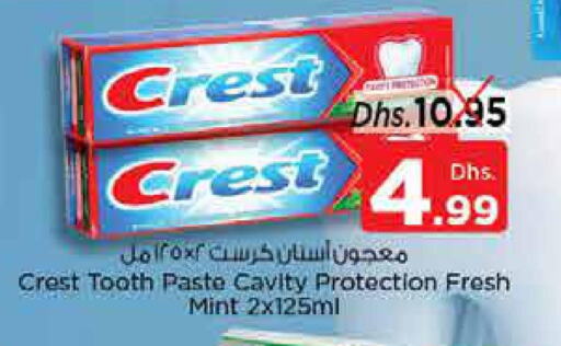 CREST Toothpaste  in Nesto Hypermarket in UAE - Fujairah
