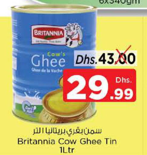 BRITANNIA Ghee  in Nesto Hypermarket in UAE - Sharjah / Ajman