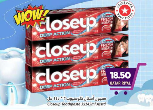 CLOSE UP Toothpaste  in Dana Hypermarket in Qatar - Al Shamal